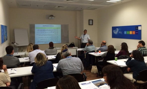 מכללת מסד האיכות